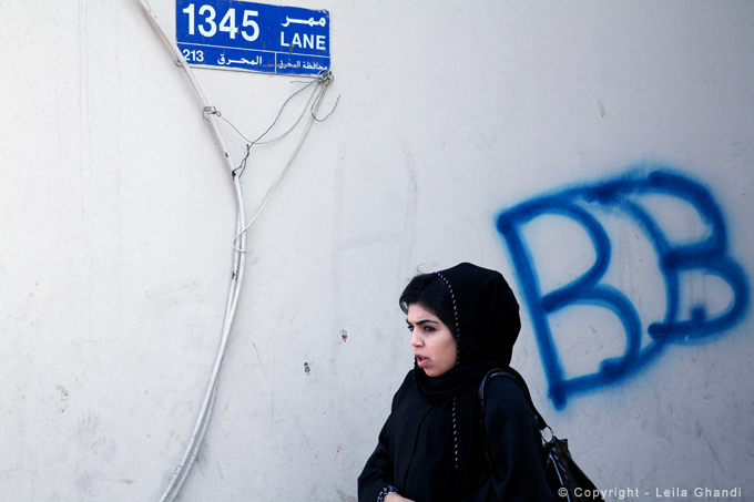 Bahrein, 2010