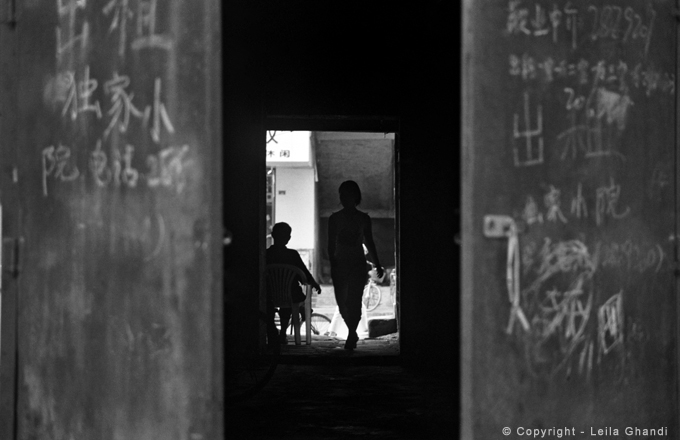 Chine, 2004