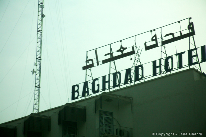 Irak, 2010