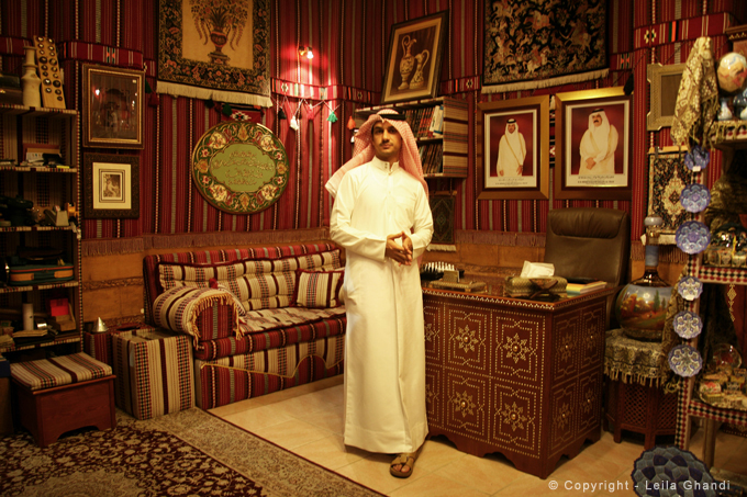 Qatar, 2010