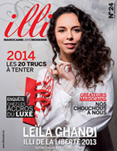 Leila Ghandi
